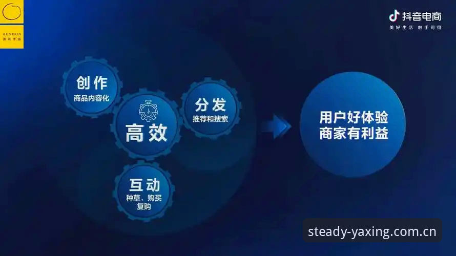 亚星体育平台“稳健之旅”全链路实测：从安卓APK到苹果IPA的体验差异与底层逻辑