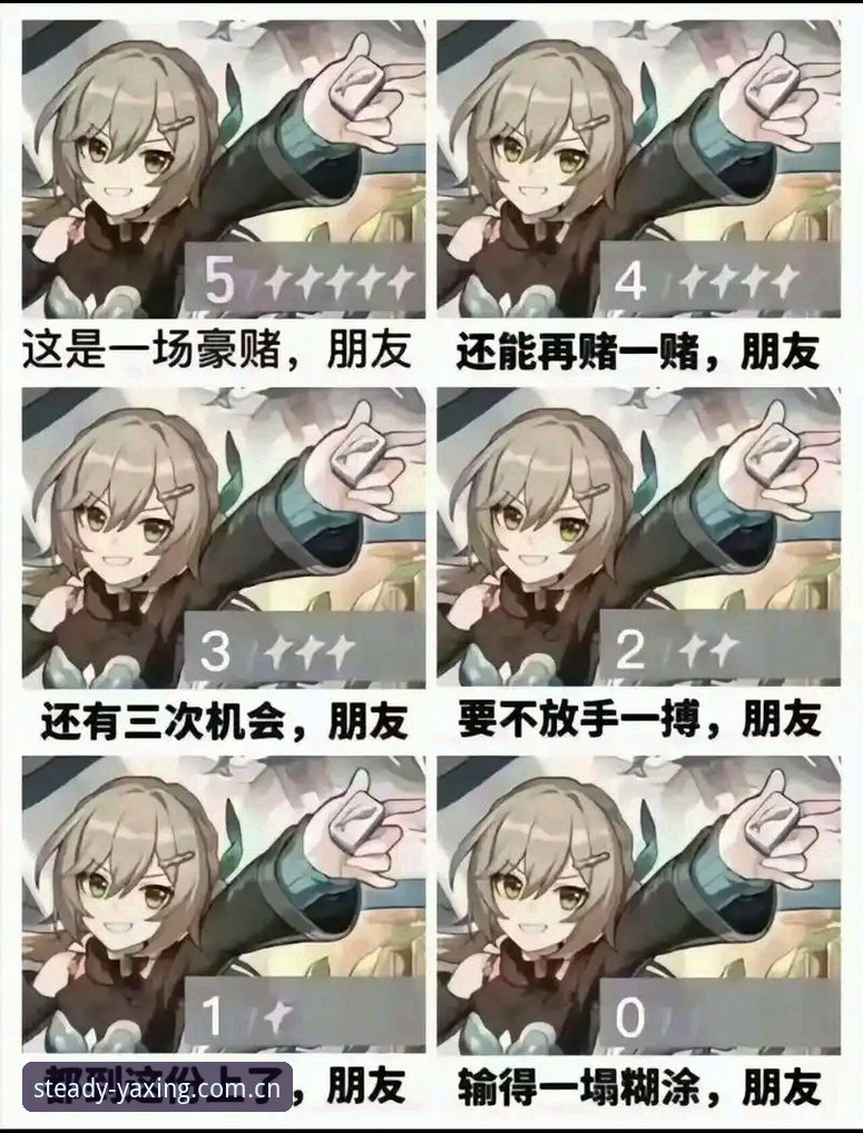 尤文图斯转会操作教程：如何在亚星体育平台读懂一场豪赌